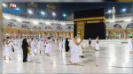 السعودية تسمح لجميع حاملي التأشيرات بأنواعها بأداء العمرة
