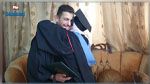 قصة نجاح..أم وابنها يتخرّجان من الجامعة نفسها في يوم واحد 