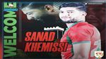 سند الخميسي  ينضم للملعب التونسي