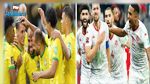البرازيل تواجه تونس استعدادا لمونديال  قطر 2022