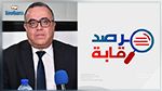 مرصد رقابة يتقدم بشكاية ضد حاتم العشي في علاقة بملف مجموعة بوخاطر