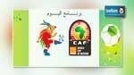 مباريات اليوم 28-01-2015 في الكان