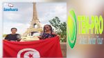 تنس: محمد الكشو يفوز بلقب أقوى دورة دولية فرنسية ونور سحنون  تتوج بالفضية 