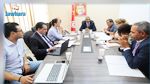  وزارة الشباب و الرياضة : تحيين المرسوم المتعلّق بالهياكل العمومية للشباب