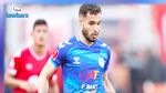 هيكل الشيخاوي يواصل التجربة مع الاتحاد المنستيري 