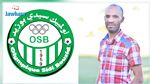 اولمبيك سيدي بوزيد : العيفي مديرا فنيا لاصناف الشبان