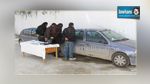  وزارة الداخلية تعلن الكشف عن خلية إرهابية