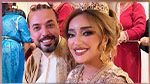 على الطريقة المغربيّة.. عبد الفتاح الجريني وجميلة يحتفلان بزفافهما (فيديو)