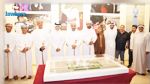 اللجنة العليا للمشاريع والإرث تشارك في فعاليات ملتقي الإعلام الرياضي العربي بسلطنة عُمان