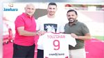  يوهان توزغار يتعاقد مع أجاكسيو الفرنسي 