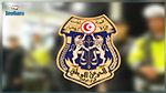 وفاة أوّل آمر للحرس الوطني في تونس