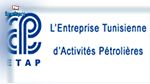 إنهاء مهام الرئيس المدير العام للمؤسسة التونسية للأنشطة البترولية