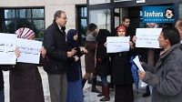 اطارات البيئة ينفذون وقفة احتجاجية للمطالبة باعادة بعث وزارة البيئة