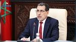 رئيس الحكومة المغربية السابق: 