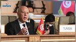سعيّد يجدد الدعوة إلى 