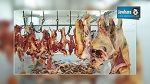 الحمامات : غلق مطعم سياحي بعد حجز كمية من اللحوم الفاسدة