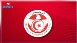 موعد مباراة الكأس الممتازة 