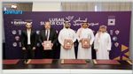 الهلال السعودي والزمالك المصري يؤكدان مشاركتهما في كأس سوبر لوسيل
