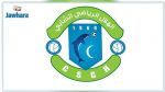 هلال الشابة يفوز بقضية جديدة امام التاس 