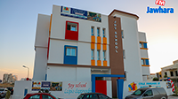 إفتتاح روضة و مدرسة إبتدائية Joy School بسهلول 4 سوسة