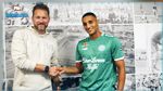 مركاتو: العاشوري يمضي لفيبورغ الدنماركي