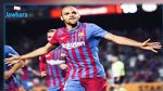 برشلونة يفسخ عقد مهاجمه الدنماركي برايثوايت بالتراضى