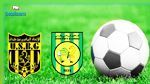 نصف نهائي كأس تونس: مستقبل المرسى يواجه اتحاد بن قردان