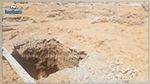قبل أيام من العودة المدرسية: مقاول يُوقف الأشغال بمعهد في القيروان ويترك قاعات مُهدّمة و حفرا عميقة (صور)‎‎