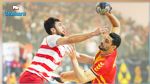 كرة اليد : الترجي يفوز على الافريقي و يتوج بكأس تونس