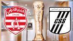 كأس تونس : النادي الصفاقسي يفوز على الافريقي في الوقت القاتل و يتأهل الى النهائي