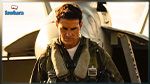 فيلم Top Gun: Maverick لتوم كروز يُحقّق إنتصاراً جديداً