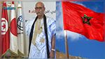 الأزمة التونسية المغربية: تصريح جديد لوزير الخارجية المغربي