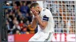 ريال مدريد يعلن تفاصيل إصابة كريم بنزيما
