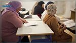 20 بالمائة من التونسيين يعانون من ظاهرة الأمية