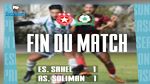 النجم الساحلي يتعادل وديا مع مستقبل سليمان 