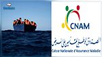 مصطفى عبد الكبير: موظف سابق بـ