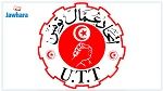 اتحاد عمال تونس يطالب بتشريكه في المفاوضات الاجتماعية