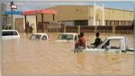 ارتفاع حصيلة ضحايا الأمطار والسيول في السودان