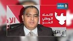  محسن حسن يرفض تولّي منصب وزير السياحة 