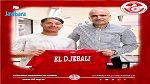 لاعب ليون الفرنسي شيم الجبالي يختار تمثيل المنتخب التونسي