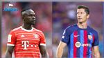 ماني وليفاندوفسكي وجها لوجه في تشكيلة بايرن ضد برشلونة