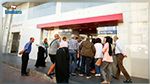 الثاني خلال ساعات: لبناني يقتحم بنكا بسلاح الصيد