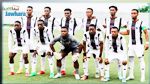 الجيش الرواندي يختار مقر اقامته في قمرت قبل مواجهة الاتحاد المنستيري 