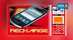   زيادة غير قانونية في أسعار بطاقات شحن الهواتف : وزارة التجارة تتوعد المخالفين