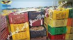 أكودة: حجز 8 أطنان من 