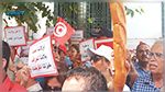 يوم غضب للحزب الدستوري الحر (صور) 