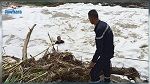 العثور على جثة طفل جرفته السيول في بنزرت