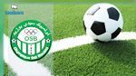 اولمبيك سيدي بوزيد : تجميد نشاط اللاعب وسام حسيني 