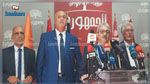 العاصمة: الإعلان عن تشكيل إئتلاف حزبي جديد لن يشارك في الانتخابات الشريعية القادمة
