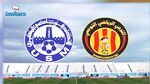 الغاء اللقاء الودي بين الاتحاد المنستيري و الترجي الرياضي 